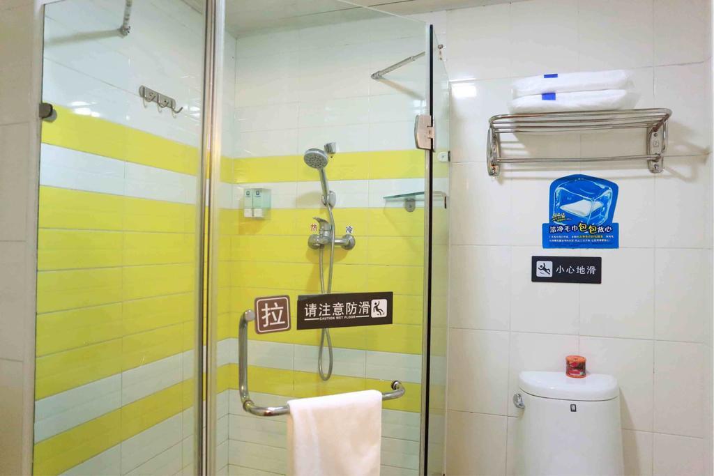 7Days Inn Yueyang East Maoling Pedestrain Street Habitación foto